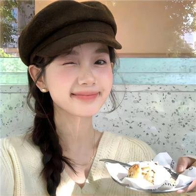阿里,山羊与阿伯拉希姆
